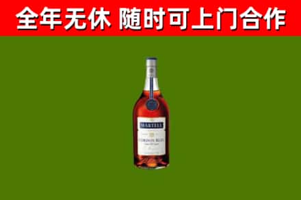 通辽回收蓝带洋酒